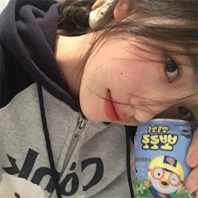 小早,我啊。